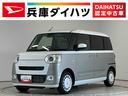 １年保証　９インチディスプレイオーディオ　バックカメラ　両側電動スライドドア　前後コーナーセンサー　前席シートヒーター　ホットカップホルダー　Ｂｌｕｅｔｏｏｔｈ　オートハイビーム　Ｑｉワイヤレス充電（兵庫県）の中古車