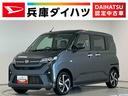 走行無制限１年保証　両側電動スライドドア　アダプティブクルーズコントロール　コーナーセンサー　オートハイビーム　ＬＥＤヘッドライト　オートブレーキホールド　スマートキー　１５インチ純正アルミホイール（兵庫県）の中古車
