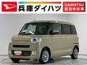 走行無制限１年保証　両側電動スライドドア　前後コーナーセンサー　前席シートヒーター　ホットカップホルダー　オートハイビーム　ＬＥＤヘッドライト　オートブレーキホールド　スマートキー　オートエアコン（兵庫県）の中古車