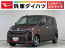 走行無制限１年保証　両側電動スライドドア　アダプティブクルーズコントロール　コーナーセンサー　オートハイビーム　ＬＥＤヘッドライト　オートブレーキホールド　スマートキー　１５インチ純正アルミホイール（兵庫県）の中古車