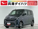 １年保証　９インチディスプレイオーディオ　パノラマモニター　アダプティブクルーズコントロール　両側電動スライドドア　前後コーナーセンサー　ＵＳＢ接続　Ｑｉワイヤレス充電　１５インチ純正アルミホイール（兵庫県）の中古車