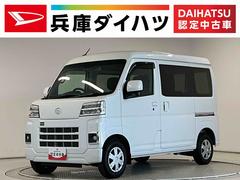 ハイゼットカーゴ 中古車 クルーズ　雹害車両　４ＷＤ　ＣＶＴ　１オーナー　バックカメラ雹害車両　１年保証　ＥＴＣ　ワンオーナー　３モード電子制御式４ＷＤ　ＣＶＴ車　９インチディスプレイオーディオ　ＥＴＣ　バックカメラ　コーナーセンサー　ＵＳＢ接続　Ｂｌｕｅｔｏｏｔｈ　オートハイビーム