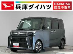 タント 中古車 カスタムＲＳ　ターボ　両側電動スライドドア　コーナーセンサー走行無制限１年保証　両側電動スライドドア　前後コーナーセンサー　前席シートヒーター　オートハイビーム　ＬＥＤヘッドライト　オートブレーキホールド　プッシュスタート　１５インチ純正アルミホイール