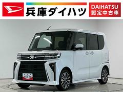 タント 中古車 カスタムＲＳ　ターボ　ワンオーナー　両側電動スライドドア走行無制限１年保証　両側電動スライドドア　ワンオーナー　前後コーナーセンサー　シートヒーター　オートハイビーム　ＬＥＤヘッドライト　オートブレーキホールド　スマートキー　１５インチ純正アルミホイール