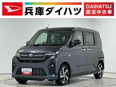  (兵庫県)