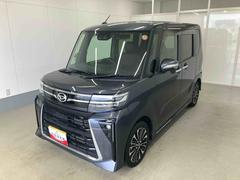  (岐阜県)