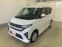 ムーヴ 中古車 Ｇ衝突被害軽減ブレーキ　横滑り防止装置　オートマチックハイビーム　アイドリングストップ　ステアリングスイッチ　オートライト　キーフリーシステム　オートエアコン　両側電動スライドドア　純正アルミホイール