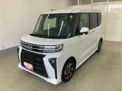  (岐阜県)
