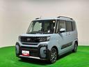 ＬＥＤオートライト　パワースライドドアウェルカムオープン機能　オート電動格納式ドアミラー　助手席ロングスライド　助手席イージークローザー　アルミホイール　キーフリーシステム　電子パーキングブレーキ（広島県）の中古車