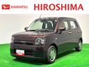 （広島県）の中古車