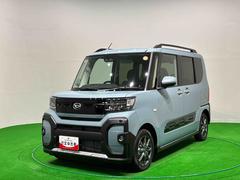 タント 中古車 ファンクロス　　シートヒーター　両側パワースライドドアＬＥＤオートライト　パワースライドドアウェルカムオープン機能　オート電動格納式ドアミラー　助手席ロングスライド　助手席イージークローザー　アルミホイール　キーフリーシステム　電子パーキングブレーキ