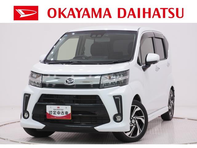 ムーヴカスタムＲＳハイパーリミテッド　ＳＡ３シートヒーター　オートライト　キーフリー　アイドリングストップ　パノラマモニター　ナビ　ドライブレコーダー　ＵＳＢ入力端子　Ｂｌｕｅｔｏｏｔｈ　ティーゼットデオプラス（岡山県）の中古車
