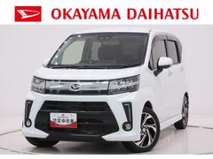  (岡山県)