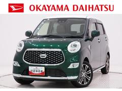 キャスト 中古車 スタイルＧ　ＶＳ　ＳＡ３シートヒーター　オートライト　キーフリー　アイドリングストップ　パノラマモニター　ナビ　ドライブレコーダー　ＵＳＢ入力端子　Ｂｌｕｅｔｏｏｔｈ　ティーゼットデオプラス