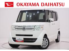 Ｎ−ＢＯＸ 中古車 Ｇ・Ｌパッケージ左側パワースライドドア　キーフリー　電動格納式ドアミラー　エアコン　パワーステアリング　パワーウィンドウ　運転席エアバッグ　ＡＢＳ　ティーゼットデオプラス