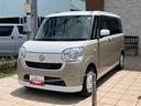 １４インチフルホイールキャップ　キーフリーシステム　オートエアコン（プッシュ式）　オートライト　置きラクボックス（静岡県）の中古車