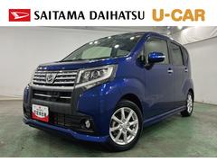 ムーヴ 中古車 カスタム　Ｘ　ＳＡＩＩ　走行２８６９１キロ／ナビ１年保証・走行距離無制限　ブルートゥース　バックカメラ　ドラレコ　オートライト　ＬＥＤヘッドライト　ベンチシート　アイドリングストップ