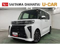  (埼玉県)