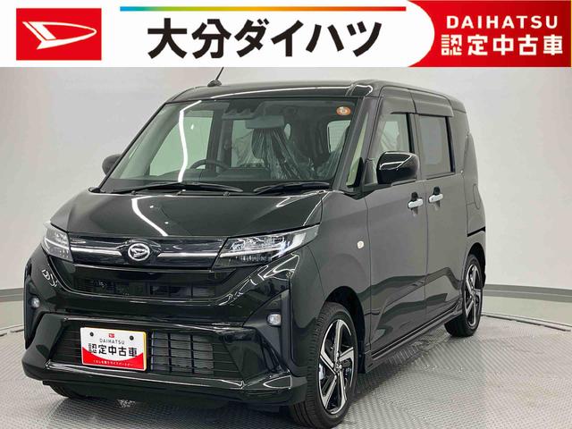 ムーヴＲＳ走行距離無制限１２ヶ月保証付き　緊急ブレーキ　ワンオーナー車　レーダークルコン　スマートキー＆プッシュスタート　両側電動ドア　レーンキープアシスト　Ｂカメラ　キーレスエントリー　ターボ　オートライト（大分県）の中古車