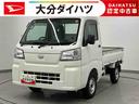 走行距離無制限１２ヶ月保証付き　定期点検記録簿　ワンオーナー車　センターデフロック　禁煙車　エアバッグ　ブレーキサポート　４ＷＤ　盗難防止装置　パワーステアリング　車線逸脱警報装置　エアコン　ＡＢＳ（大分県）の中古車