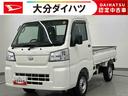 走行距離無制限１２ヶ月保証付き　定期点検記録簿　ワンオーナー車　センターデフロック　禁煙車　エアバッグ　ブレーキサポート　４ＷＤ　盗難防止装置　パワーステアリング　車線逸脱警報装置　エアコン　ＡＢＳ（大分県）の中古車