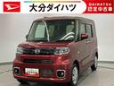 走行距離無制限１２ヶ月保証付き　電動スライドドア　ＬＥＤランプ　バックモニター　誤発進抑制装置　エコアイドル　スマートキー　キーフリー　シートヒーター　オートライト　ＡＨＢ（大分県）の中古車
