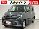 走行距離無制限１２ヶ月保証付き　レーンキープ　衝突被害軽減Ｂ　Ａストップ　バックカメラ付き　ＬＥＤ　スマートキー　アルミホイール　オートハイビーム　ワンオーナー　オートライト　盗難防止システム（大分県）の中古車