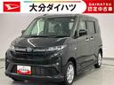 走行距離無制限１２ヶ月保証付き　レーンキープ　衝突被害軽減Ｂ　Ａストップ　バックカメラ付き　ＬＥＤ　スマートキー　アルミホイール　オートハイビーム　ワンオーナー　オートライト　盗難防止システム（大分県）の中古車