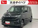 走行距離無制限１２ヶ月保証付き　緊急ブレーキ　ワンオーナー車　レーダークルコン　スマートキー＆プッシュスタート　両側電動ドア　レーンキープアシスト　Ｂカメラ　キーレスエントリー　ターボ　オートライト（大分県）の中古車