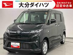 ムーヴ 中古車 Ｇ　ワンオーナー走行距離無制限１２ヶ月保証付き　レーンキープ　衝突被害軽減Ｂ　Ａストップ　バックカメラ付き　ＬＥＤ　スマートキー　アルミホイール　オートハイビーム　ワンオーナー　オートライト　盗難防止システム