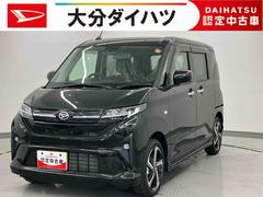 ムーヴ 中古車 ＲＳ走行距離無制限１２ヶ月保証付き　緊急ブレーキ　ワンオーナー車　レーダークルコン　スマートキー＆プッシュスタート　両側電動ドア　レーンキープアシスト　Ｂカメラ　キーレスエントリー　ターボ　オートライト
