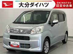 ムーヴ 中古車 Ｌ　ＳＡＩＩＩ走行距離無制限１２ヶ月保証付き　点検記録簿　車線逸脱警告　セキュリティ　ワイヤレスキー　運転席助手席エアバック　禁煙車　オートハイビーム　エコアイドル　ＥＳＣ　ＡＢＳ　エアバッグ　衝突回避