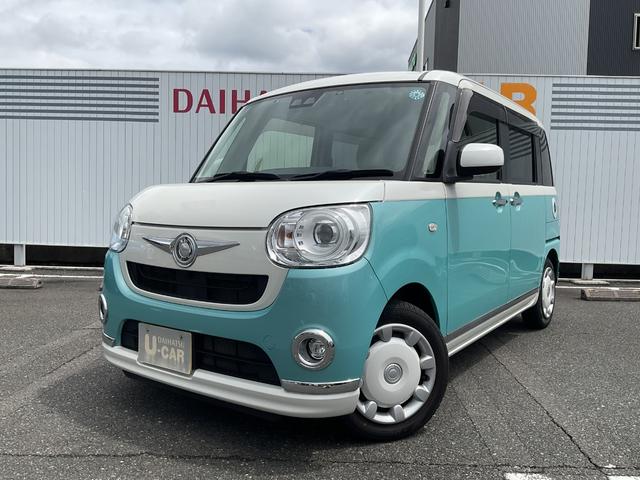 ムーヴキャンバスＧメイクアップ　ＳＡIII衝突回避支援機能　キーフリー（福岡県）の中古車