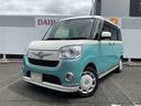 衝突回避支援機能　キーフリー（福岡県）の中古車
