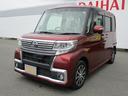 両側電動スライドドア　キーフリー　４１４９９ｋｍ（福岡県）の中古車