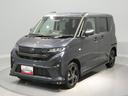 ４ＷＤ　パノラマモニター　両側パワースライドドア　純正ナビ　スマートアシスト　フルセグチューナー　クリアランスソナー（岩手県）の中古車