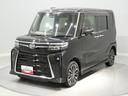 ターボ　４ＷＤ　メモリーナビ　バックカメラ　ドライブレコーダー　ＥＴＣ　オートエアコン　エンスタ　両側パワスラ　アダプティブクルーズコントロール（岩手県）の中古車