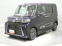 ４ＷＤ　ピラーレス　両側電動スライドドア　追従機能付クルーズコントロール　ＥＴＣ　クリアランスソナー（岩手県）の中古車
