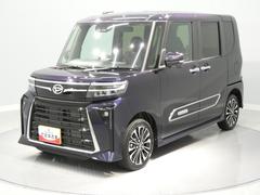 タント 中古車 カスタムＲＳ４ＷＤ　ピラーレス　両側電動スライドドア　追従機能付クルーズコントロール　ＥＴＣ　クリアランスソナー