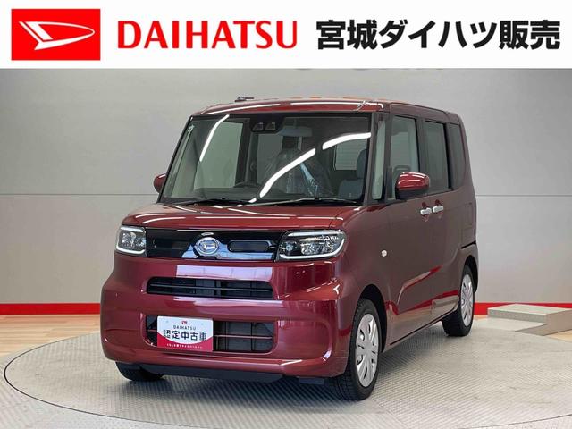 タントＸスペシャル（宮城県）の中古車