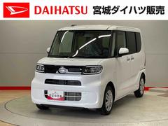 タント 中古車 Ｘ