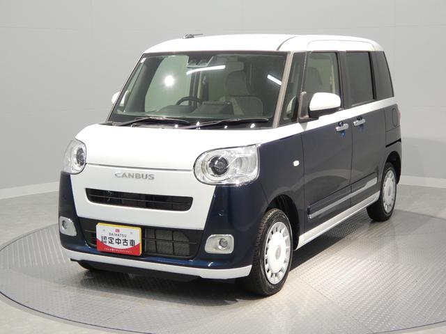 ムーヴキャンバスストライプスGターボ4WD ターボ 両側パワースライドドア 両席シートヒーター スマートアシスト スマートキー LEDヘッドライト クリアランスソナー(岩手県)の中古車