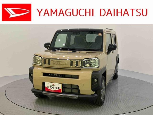 タフトGターボ ダーククロムベンチャー電動格納式ミラー パノラマモニター対応 前後誤発進抑制 レーンキープ ACC シートヒータ USB ディスプレイオーディオ LEDヘッド オートマチックハイビーム ムーンルーフ オートライト ターボ車(山口県)の中古車