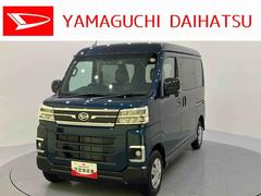 (山口県)