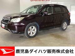 フォレスター 中古車 ２．０ｉ−Ｌ　アイサイトＡＷＤ車　フロアＣＶＴ車（パドルシフト）　プッシュスタートスイッチ　電子カードキー　　　アルミホイール　カーナビ　バックモニター　ＥＴＣ車載器