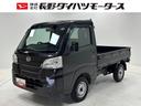 ＣＤチューナー　マニュアルエアコン　４ＡＴ　パートタイム４ＷＤ　アクセサリーソケット　ハロゲンヘッドランプ　オートライト機能　ショッピングフック　ゲートプロテクター（長野県）の中古車