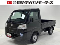  (長野県)