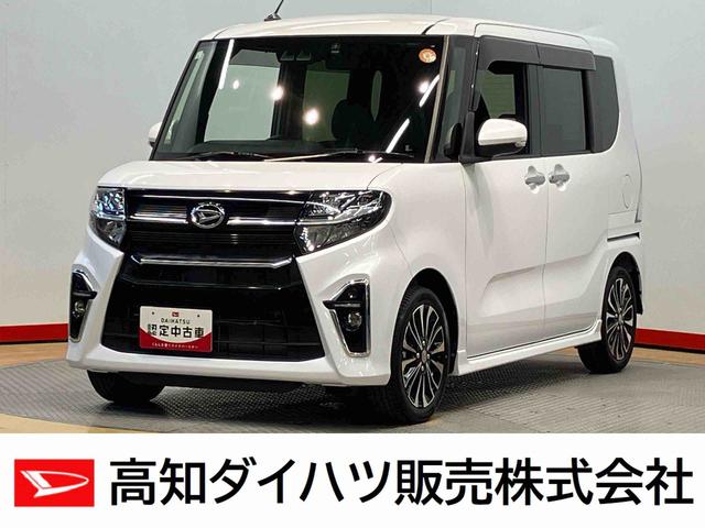 タントカスタムＲＳ９インチナビ　ドラレコ　ＵＳＢ入力端子　Ｂｌｕｅｔｏｏｔｈ接続　ＥＴＣ車載器　後方カメラ　前席シートヒーター　キーフリー　両側電動スライドドア　ＬＥＤヘッドライト　オートライト　オートハイビーム（高知県）の中古車