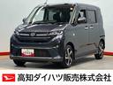後方カメラ　前席シートヒーター　キーフリー　両側電動スライドドア　ＬＥＤヘッドライト　オートライト　オートハイビーム　衝突被害軽減システム（高知県）の中古車