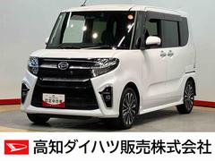 タント 中古車 カスタムＲＳ９インチナビ　ドラレコ　ＵＳＢ入力端子　Ｂｌｕｅｔｏｏｔｈ接続　ＥＴＣ車載器　後方カメラ　前席シートヒーター　キーフリー　両側電動スライドドア　ＬＥＤヘッドライト　オートライト　オートハイビーム